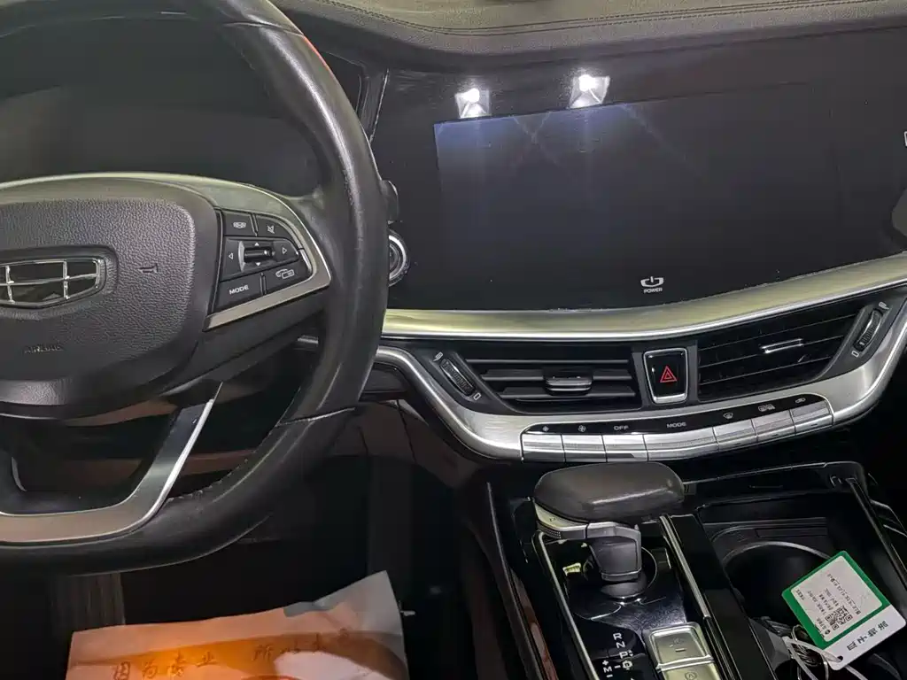 Borui 博瑞 2020款 1.5 T MHEV 耀享版