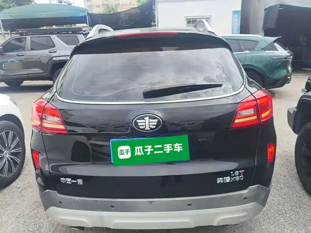 Besturn X80 1.8 T Auto Luxury