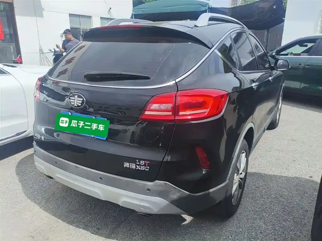 Besturn X80 1.8 T Auto Luxury