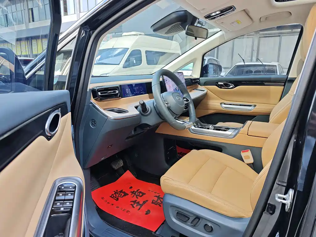 Trumpchi E8 NEV 传祺E8 PHEV 2024款 150 km MAX
