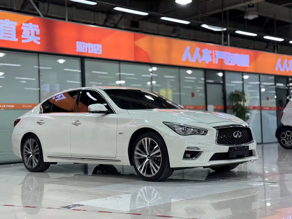 Infiniti Q50 L 2.0 T Comfort Enjoyment