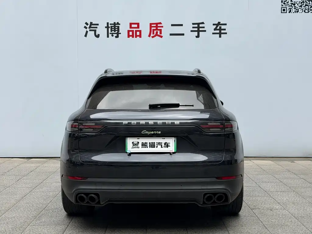 Cayenne NEV Cayenne E-Hybrid 2.0 T