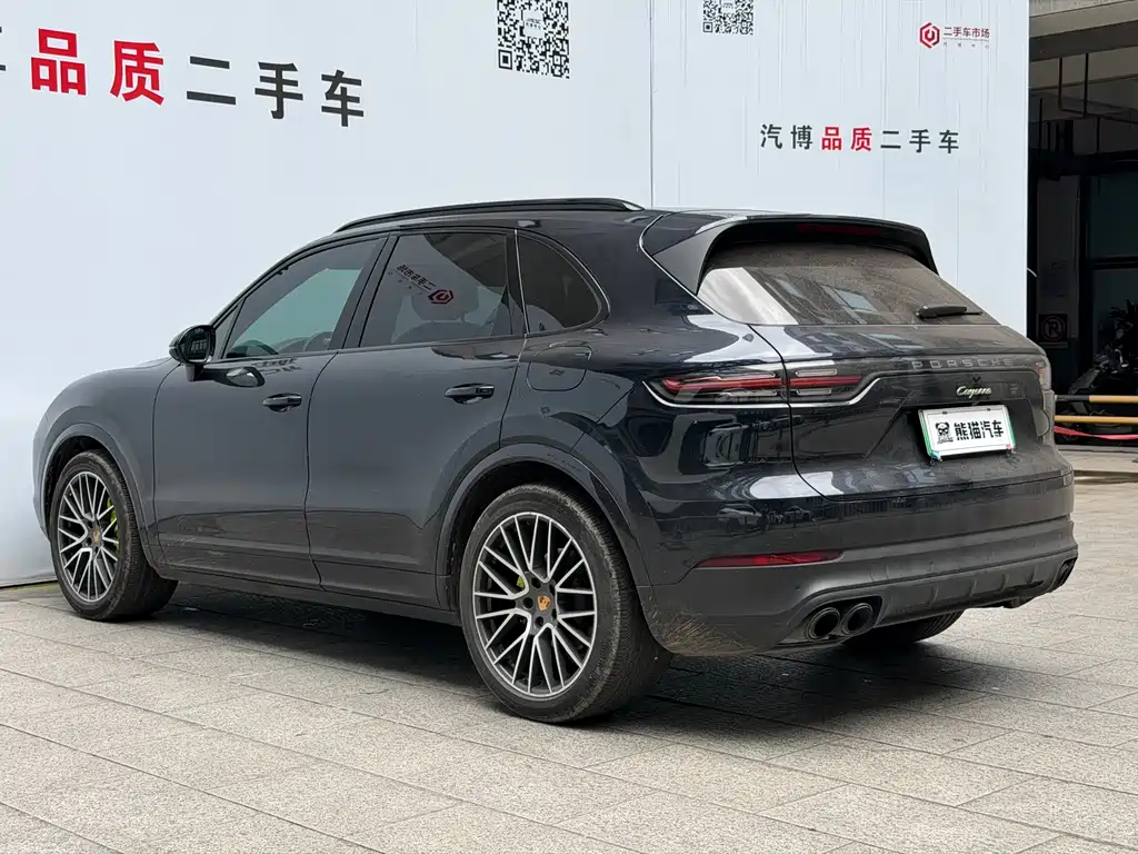 Cayenne NEV Cayenne E-Hybrid 2.0 T