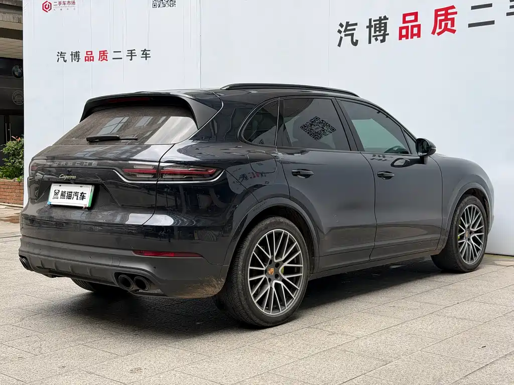 Cayenne NEV Cayenne E-Hybrid 2.0 T