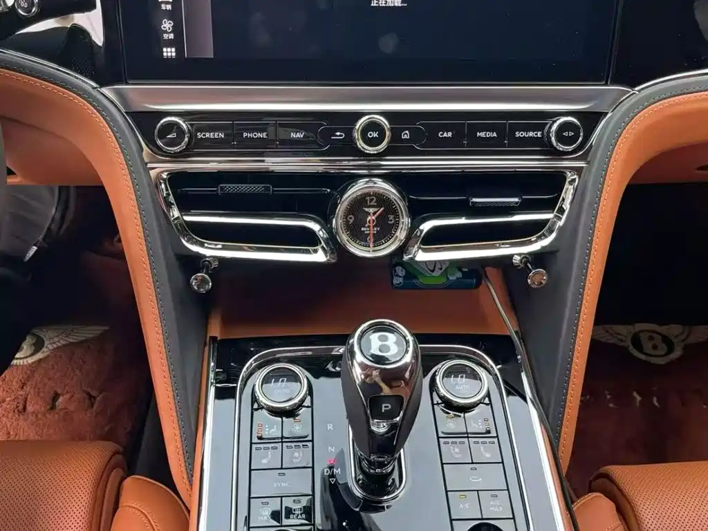 Flying Spur 4.0 T V8 Standard
