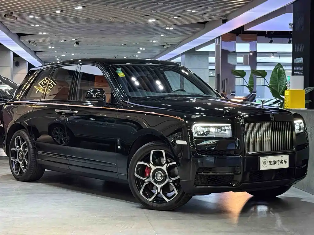 Cullinan Black Badge
