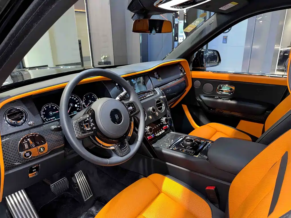 Cullinan Black Badge
