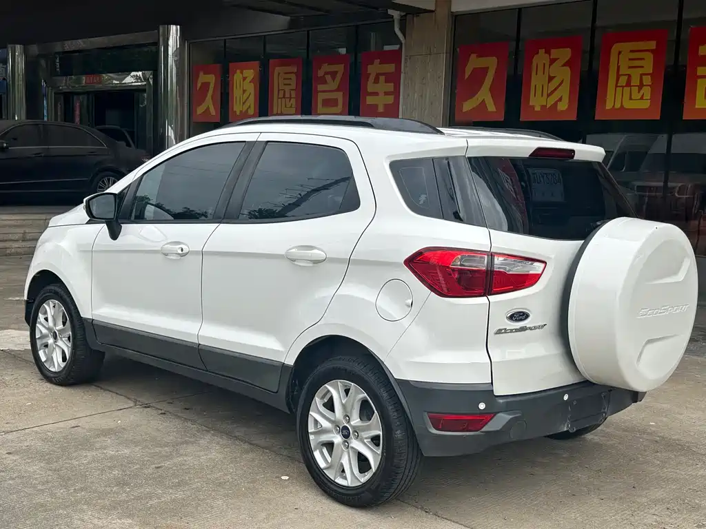 EcoSport 1.5 L Auto Style