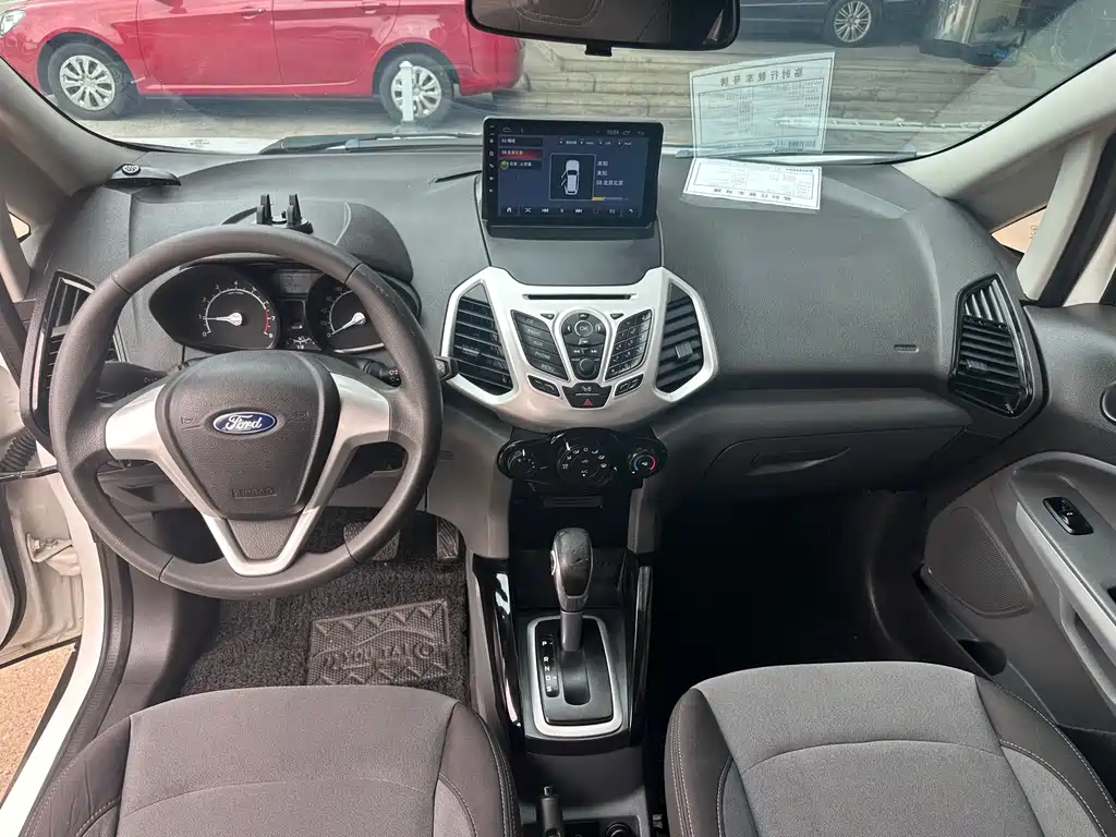 EcoSport 1.5 L Auto Style