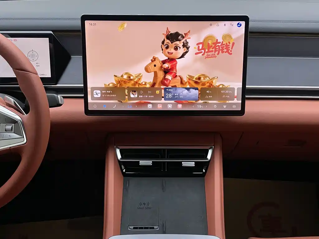 Tang L DM 175 KM Drone Player