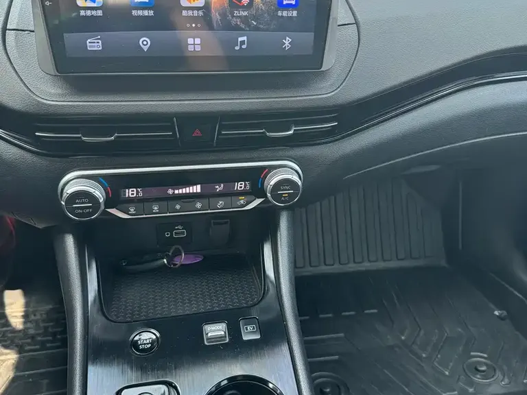 Nissan Sylphy Electric Drive e-POWER Electric Drive Pro