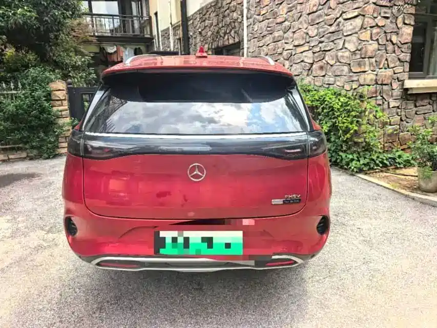 Denza X PHEV Classic