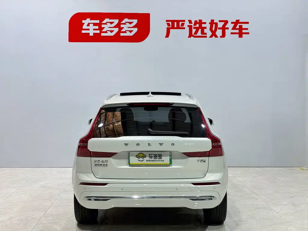 Volvo XC60 PHEV T8 PHEV Long Range 4 WD Smart Grace Luxury