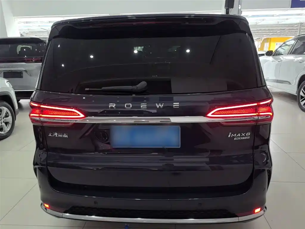 Roewe iMAX8 400 TGI Supreme Series Honored