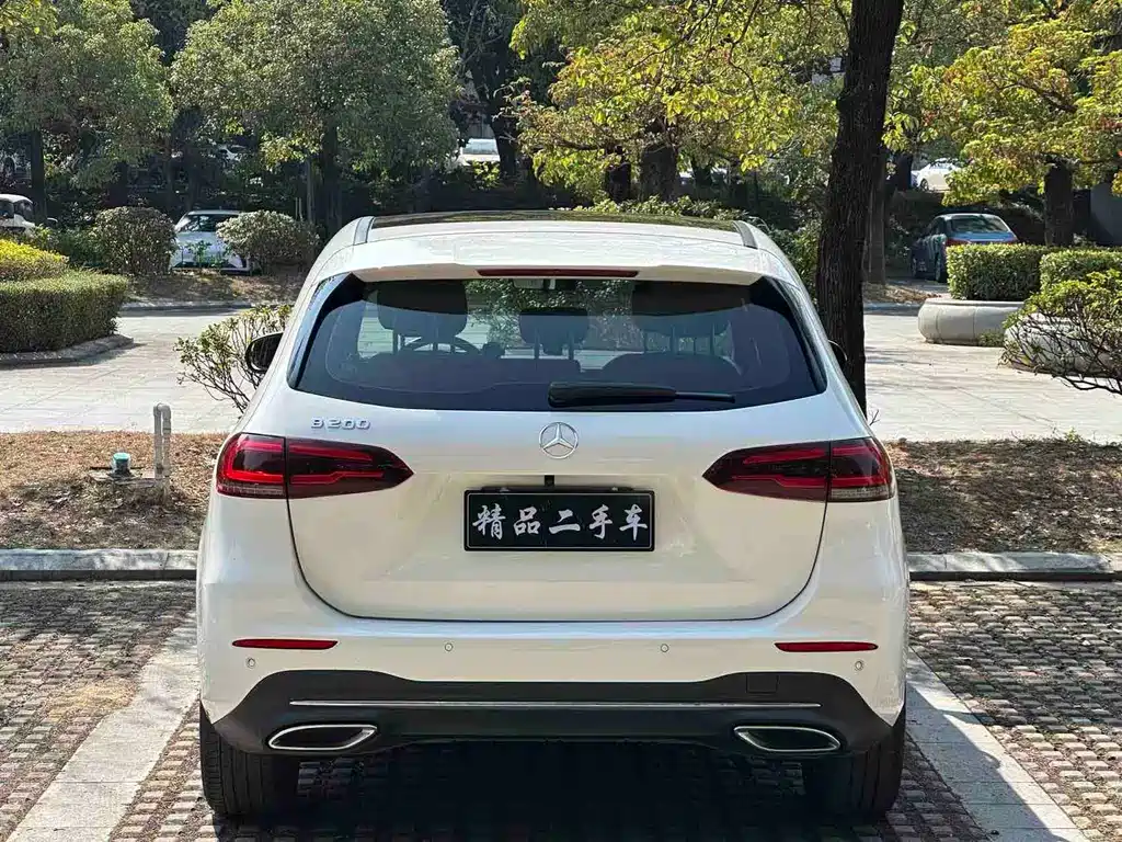 Mercedes-Benz B-Class B 200 Dynamic