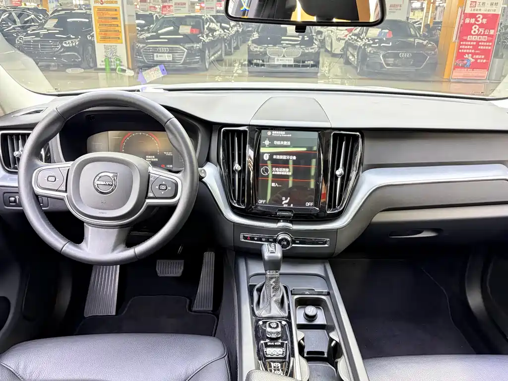 Volvo XC60 T5 4 WD Smart Ease