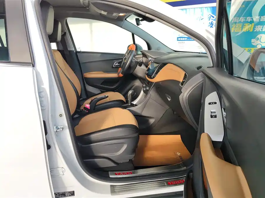 Tracker 1.4 T Auto 2 WD Luxury