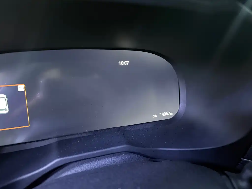 Wildlander 威兰达 2024款 双擎 2.5 L E-CVT两驱豪华PLUS版