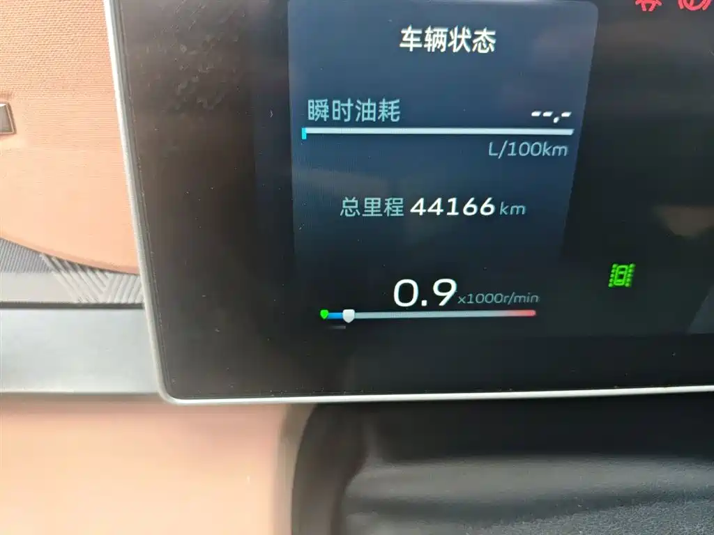 Geely ICON 1.5 TD Chocolate Pure Premium