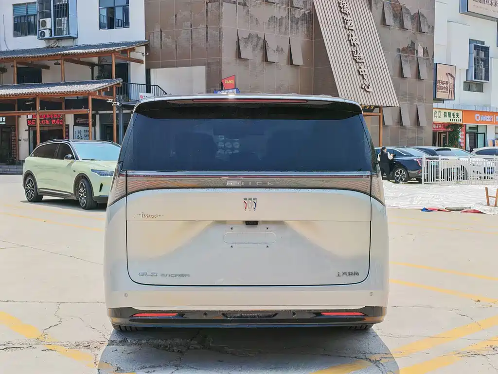 Buick Zhijing Shijia Luxury Enjoyment