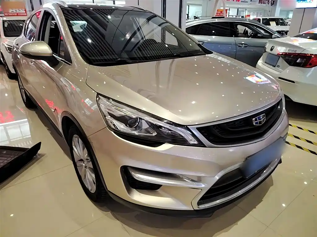 Emgrand GS Sport 1.8 L Manual Leading Style