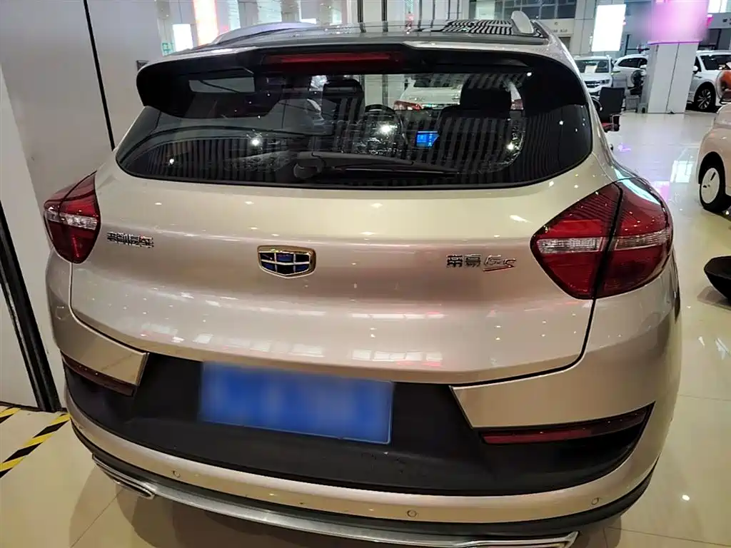 Emgrand GS Sport 1.8 L Manual Leading Style