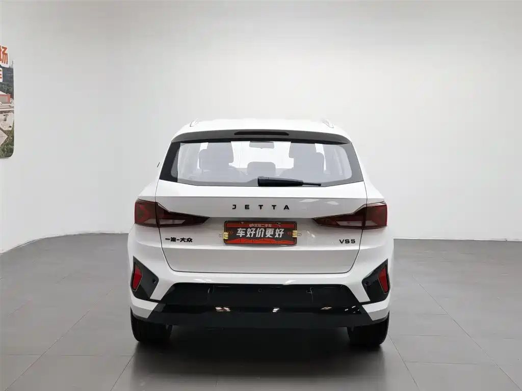 Jetta VS5 280 TSI Manual Pioneer