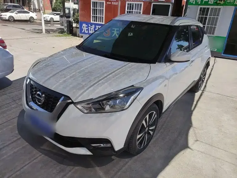 Nissan Kicks 1.5 L CVT Enjoyment