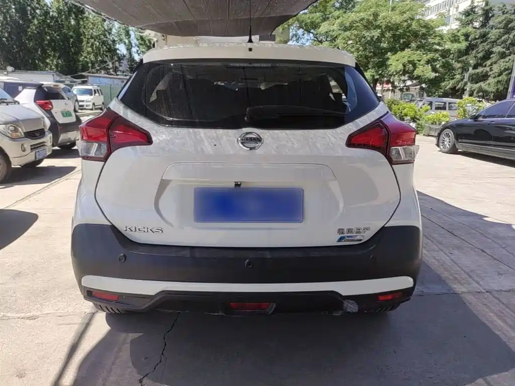 Kicks 1.5 L CVT Enjoyment