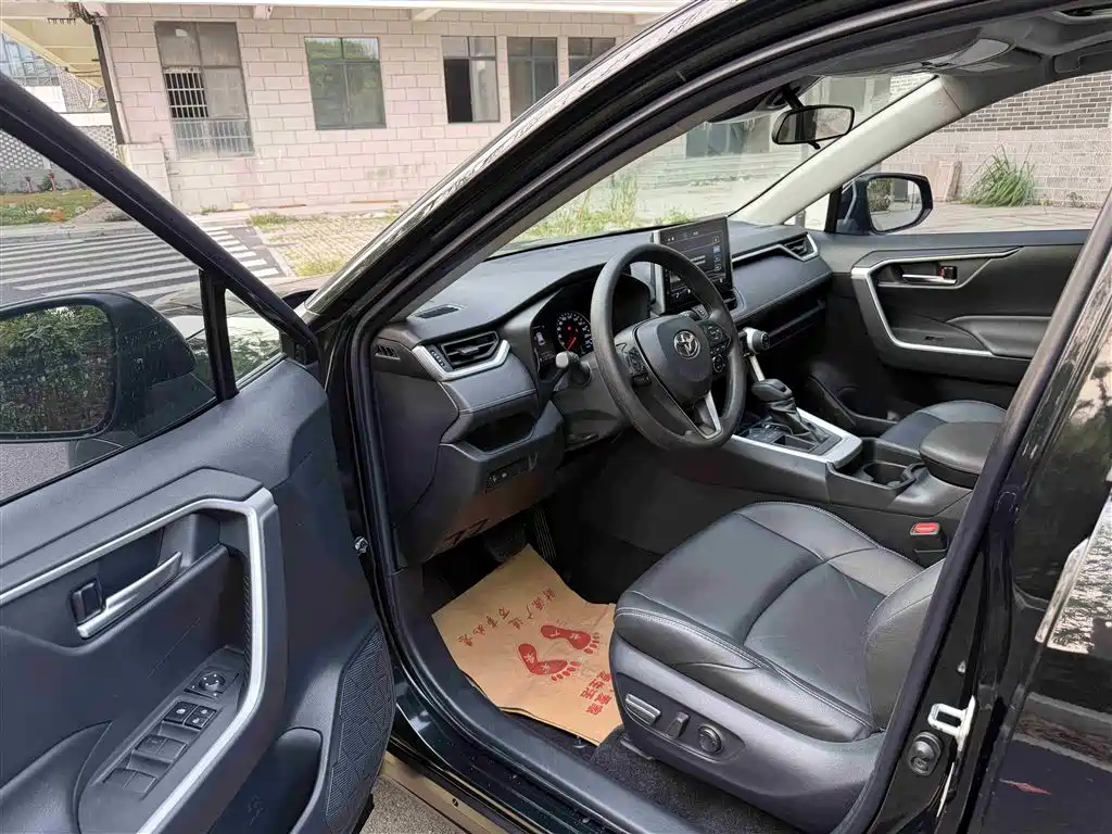 Wildlander 2.0 L CVT 2 WD Luxury