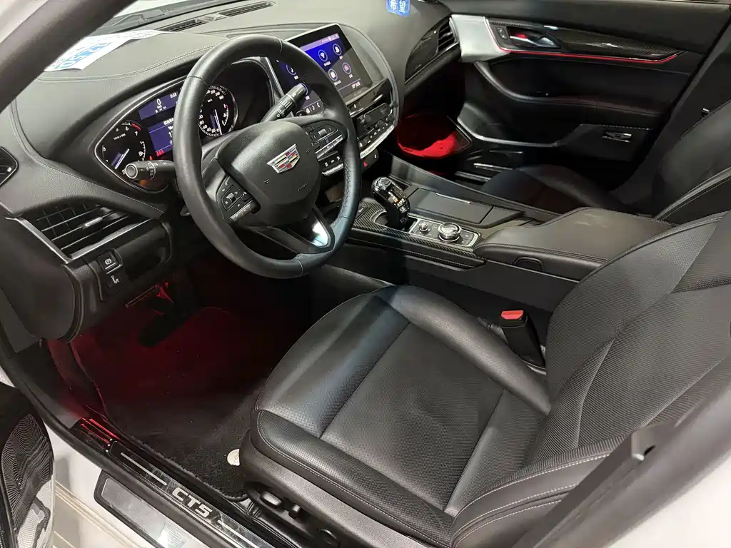 Cadillac CT5 Facelift 28 T Luxury