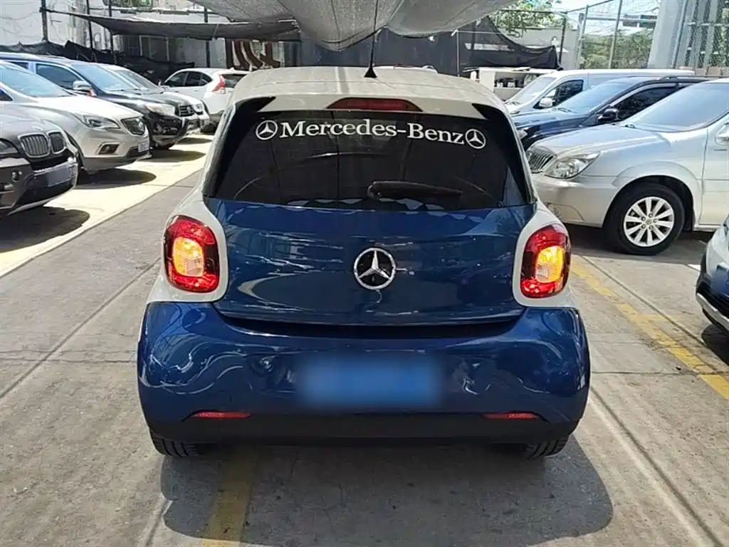 smart forfour 1.0 L 52 kW Agile