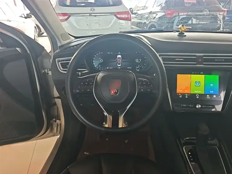 Roewe i5 1.5 L Auto 4 G Connected Leading Luxury Flagship