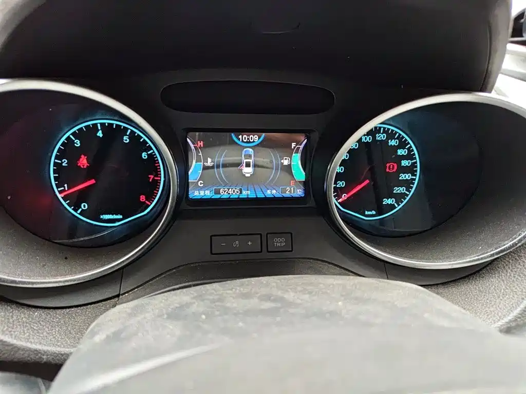 Yuan 1.5 L Manual Cool Dazzle Connected
