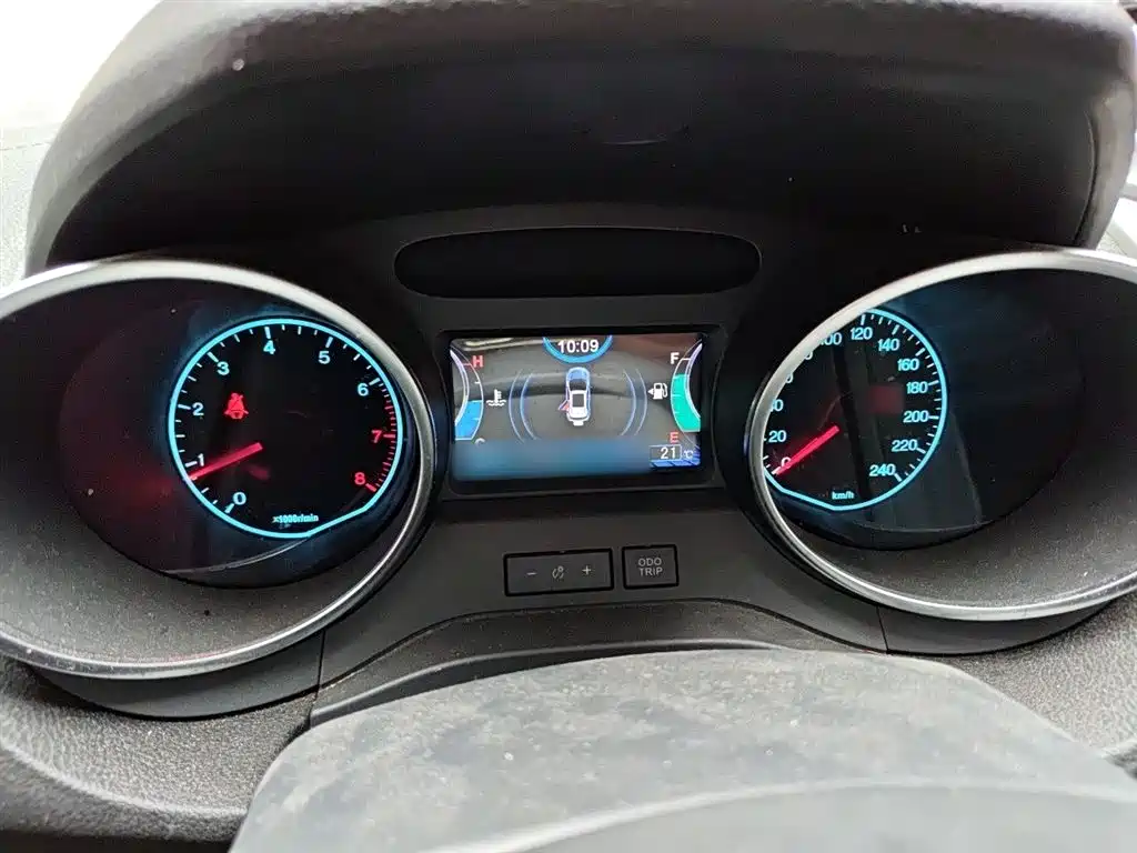 Yuan 1.5 L Manual Cool Dazzle Connected