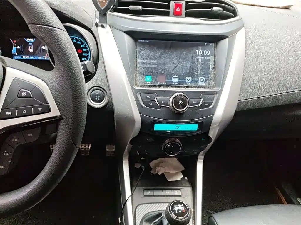 Yuan 1.5 L Manual Cool Dazzle Connected