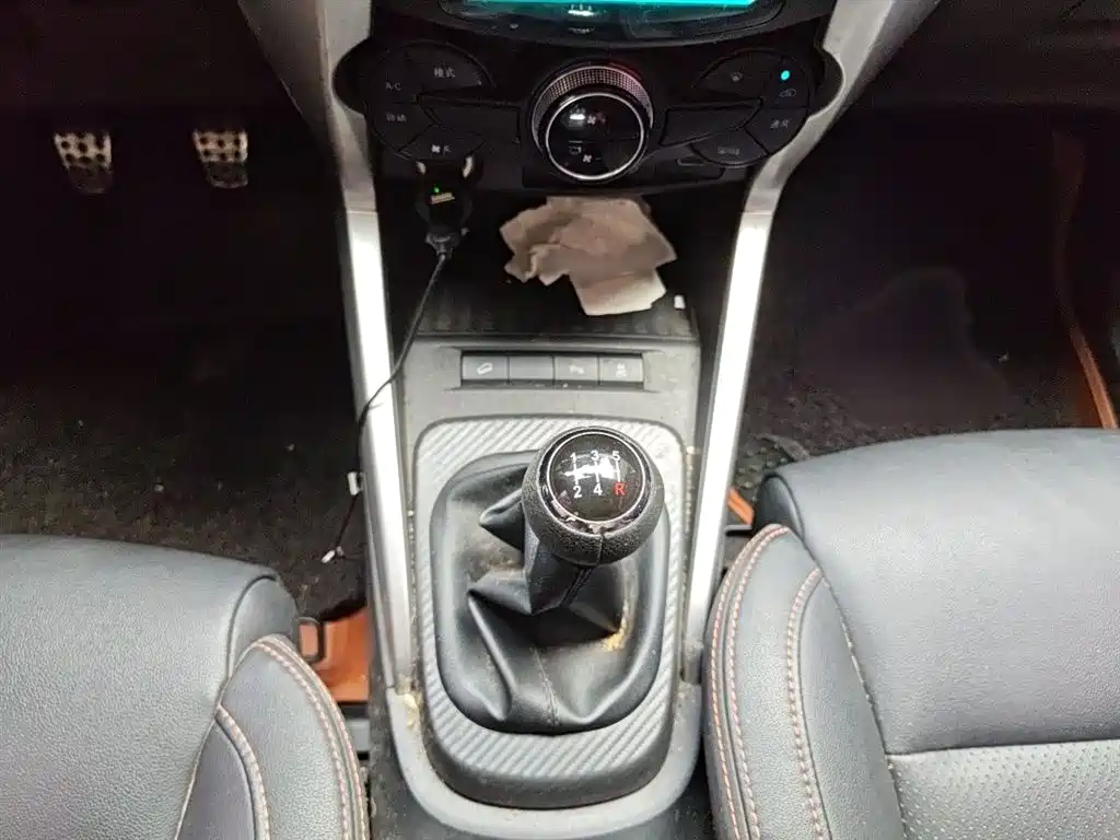 Yuan 1.5 L Manual Cool Dazzle Connected