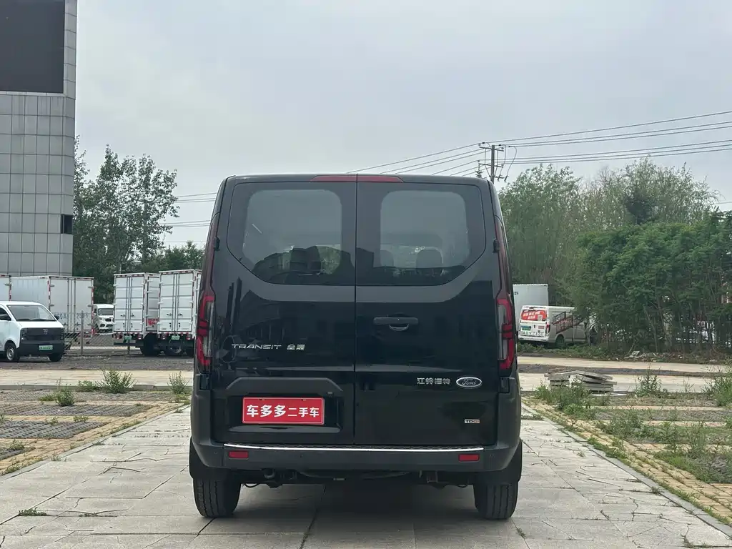 Transit 2.0 T Diesel Auto Multi-purpose Commercial SWB Low Roof 5 6-seat