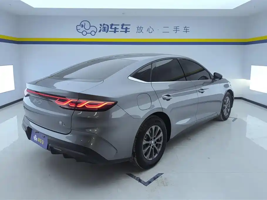 Qin L DM-i 80 KM Leading