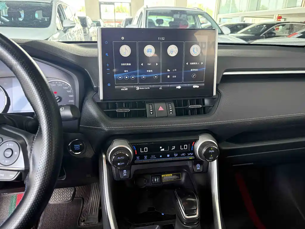 Wildlander 2.0 L CVT 2 WD Luxury