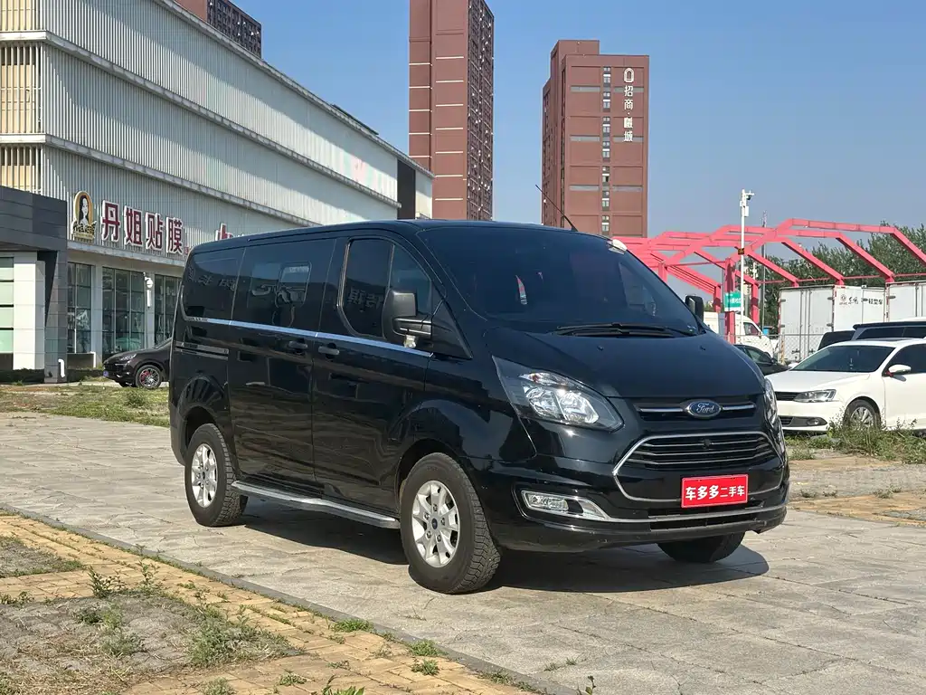 Transit 2.0 T Diesel Multi-purpose Commercial SWB Low Roof 6-seat CN-VI