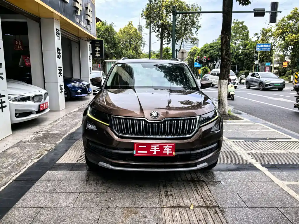 Kodiaq TSI330 5-seat 2 WD Luxury Enjoyment
