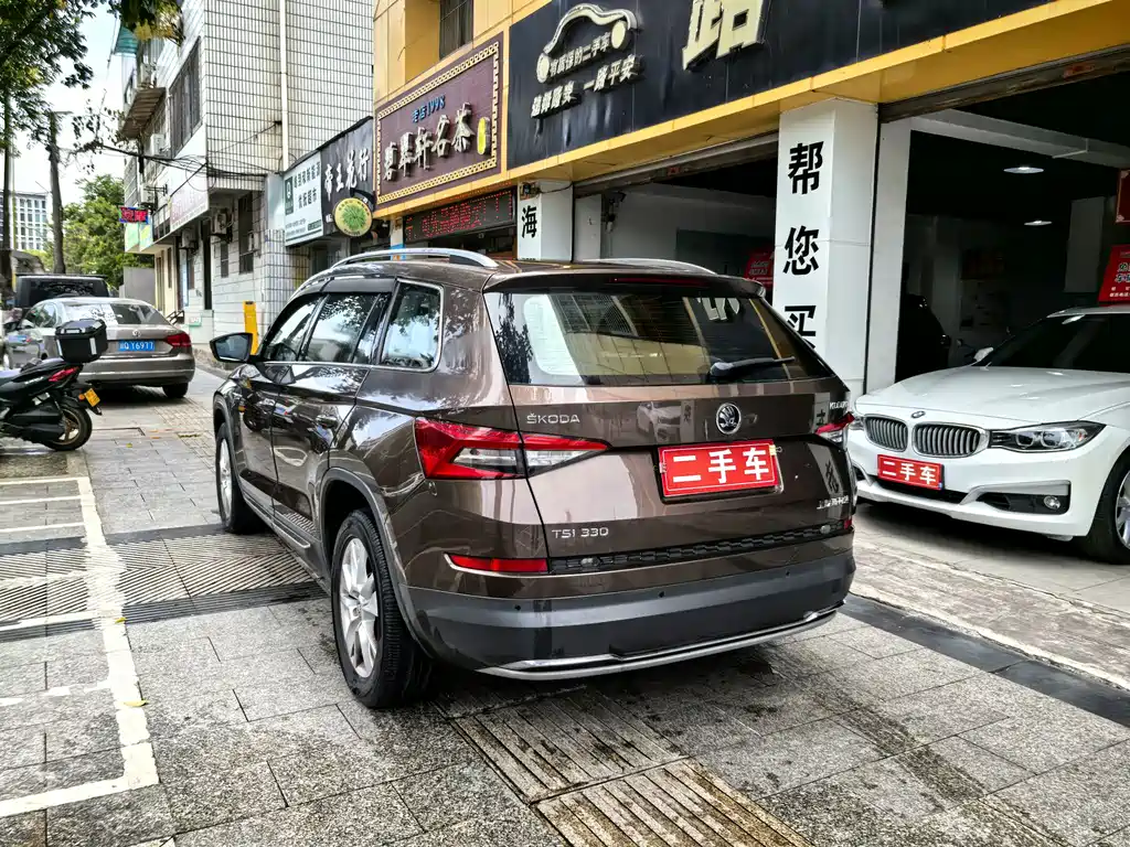 Kodiaq TSI330 5-seat 2 WD Luxury Enjoyment