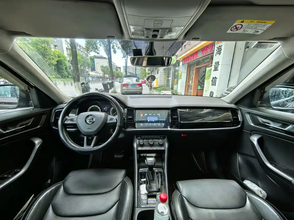 Kodiaq TSI330 5-seat 2 WD Luxury Enjoyment