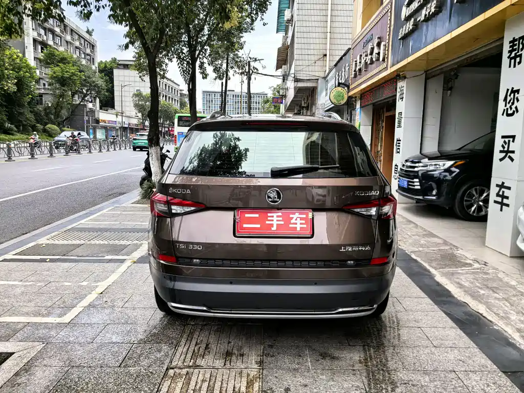Kodiaq TSI330 5-seat 2 WD Luxury Enjoyment
