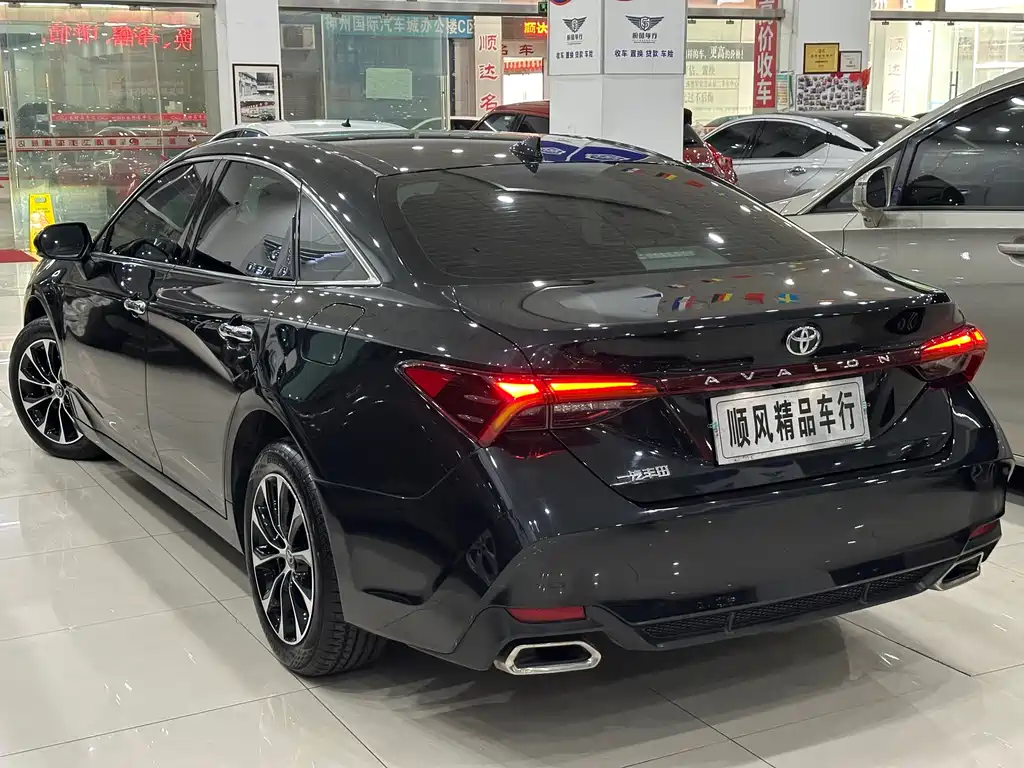 Avalon 2.0 L Luxury