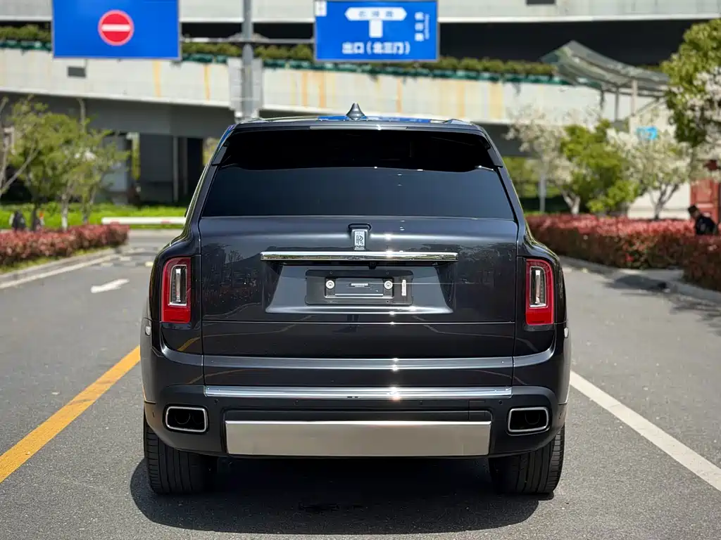 Cullinan 5-seat