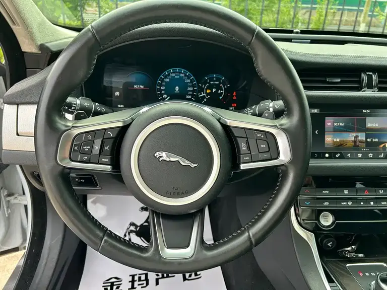 Jaguar XFL XFL 2.0 T 250 PS Luxury