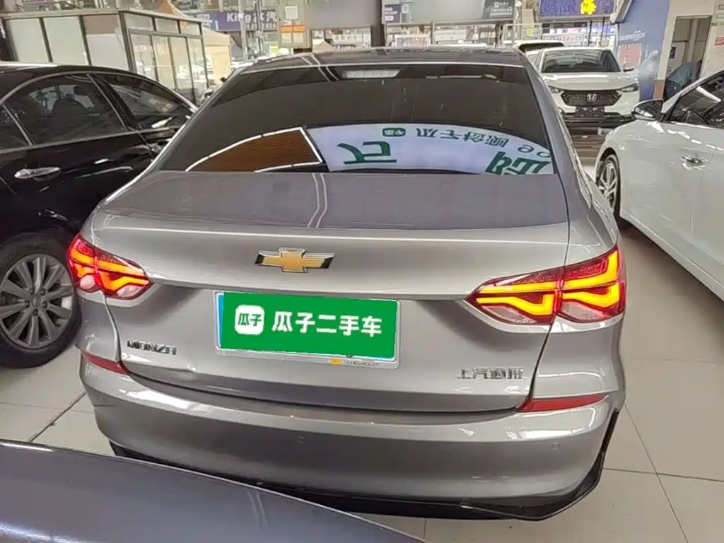 Monza 1.5 L DCT Joy