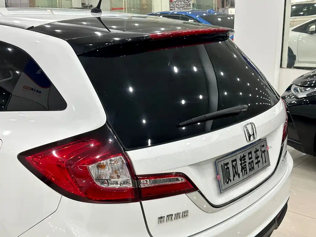 Jade 1.8 L Auto Comfort Elite 5-seat